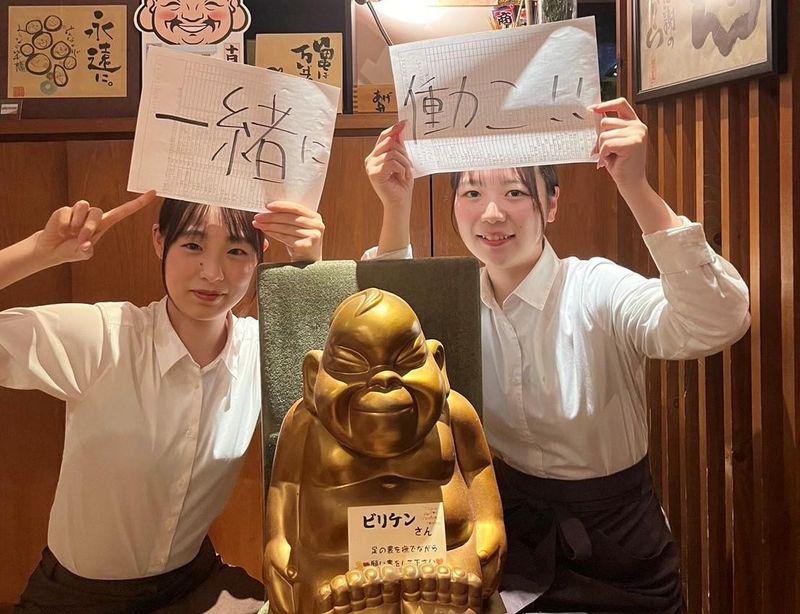 串かつ屋　あげ升のアルバイト・バイト求人情報-02