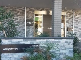 (株)やさしい手　上石神井居宅介護支援事業所のアルバイト・バイト求人情報-03