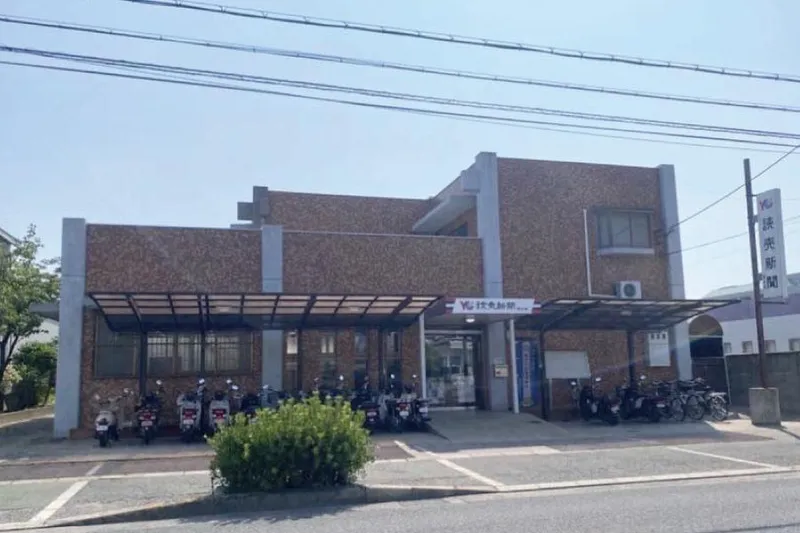 読売レナトス株式会社の求人・転職情報