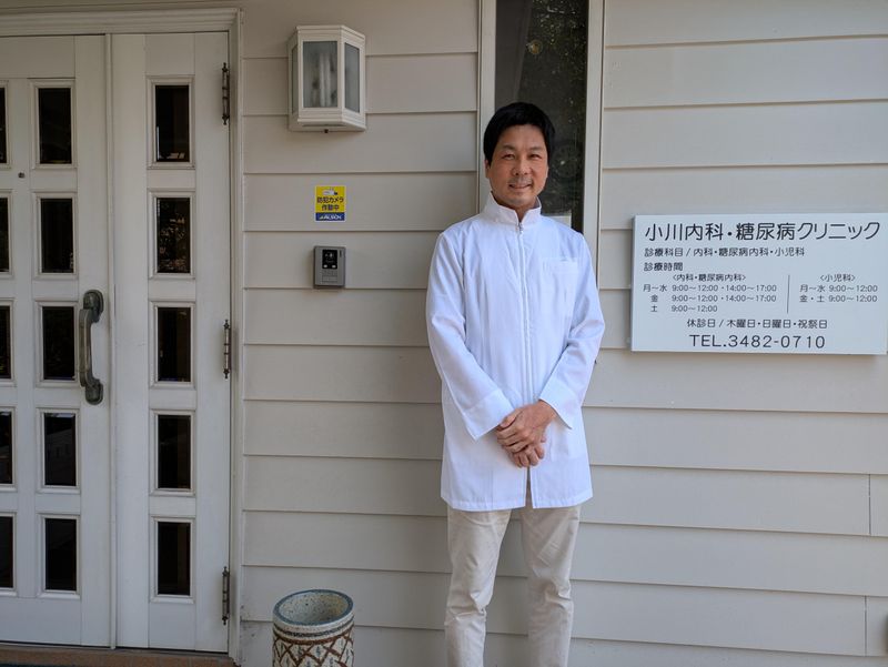 小川内科・糖尿病クリニックのアルバイト・バイト求人情報-02