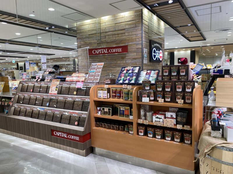 キャピタルコーヒー　東武池袋店地下2階のアルバイト・バイト求人情報-06