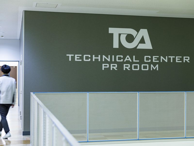 東亜バリュークリエーションホールディングス株式会社の求人・転職情報