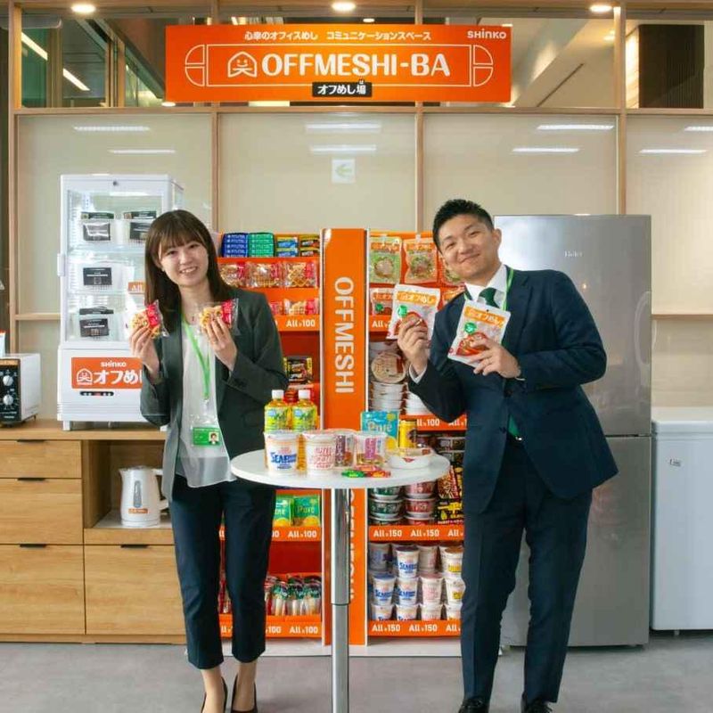 西宮キッチン(心幸ホールディングス株式会社)のアルバイト・バイト求人情報-44