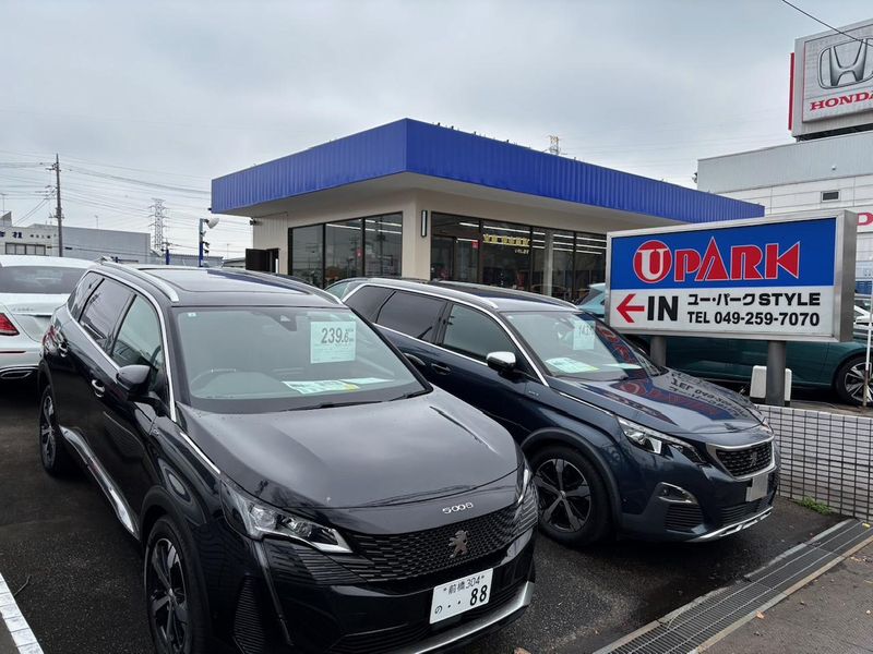 株式会社ユー・パークの求人・転職情報