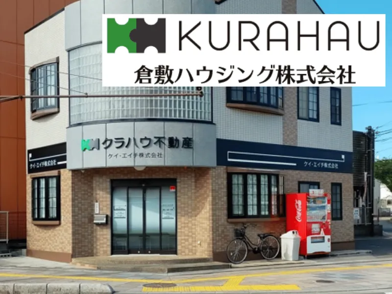 ケイ・エイチ株式会社の求人・転職情報