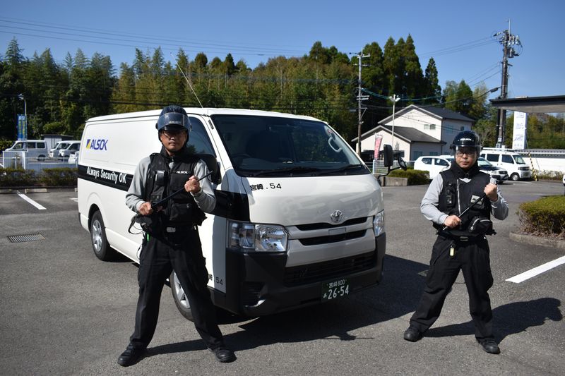 宮崎綜合警備株式会社の求人・転職情報