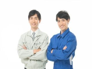 株式会社マインズ 大和工業株式会社(ヤマトスチール株式会社へ出向)の求人・転職情報