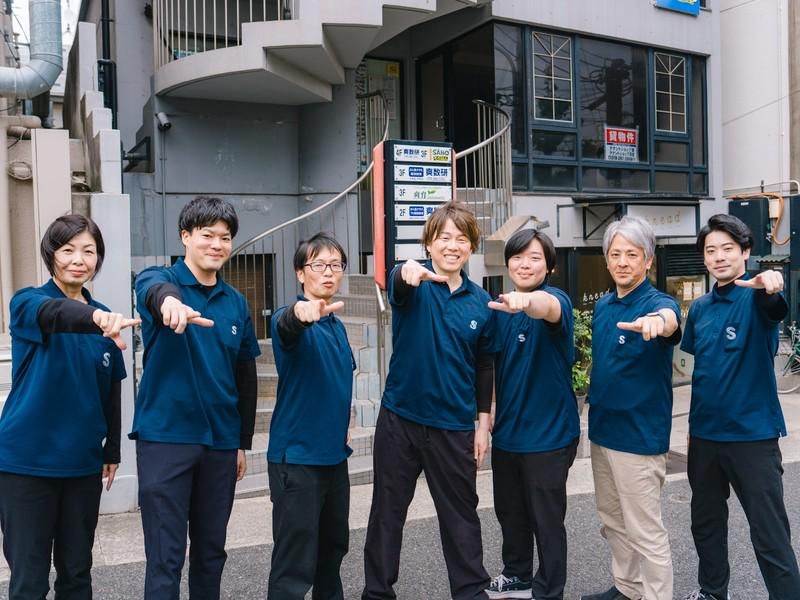 株式会社爽育communityの求人・転職情報