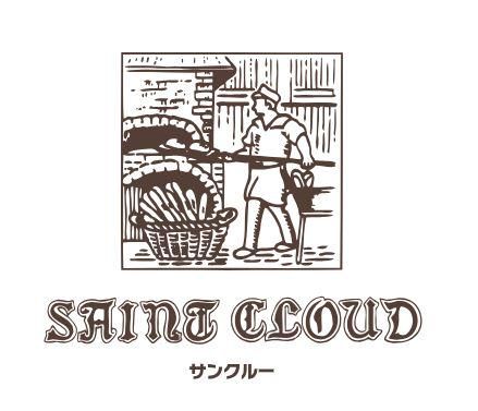 手造りパン工房サンクルーのアルバイト・バイト求人情報-04