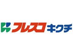 フレスコ株式会社の求人・転職情報