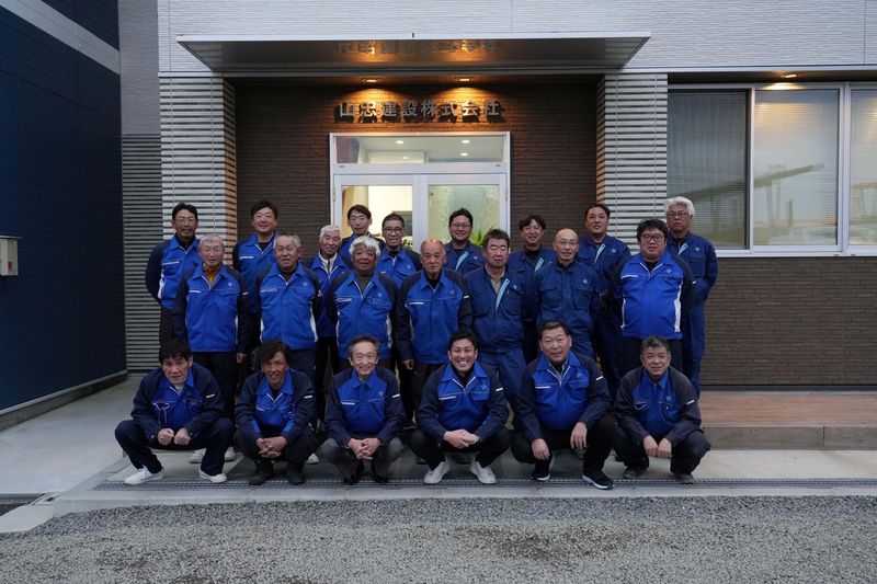 山忠建設株式会社の求人・転職情報