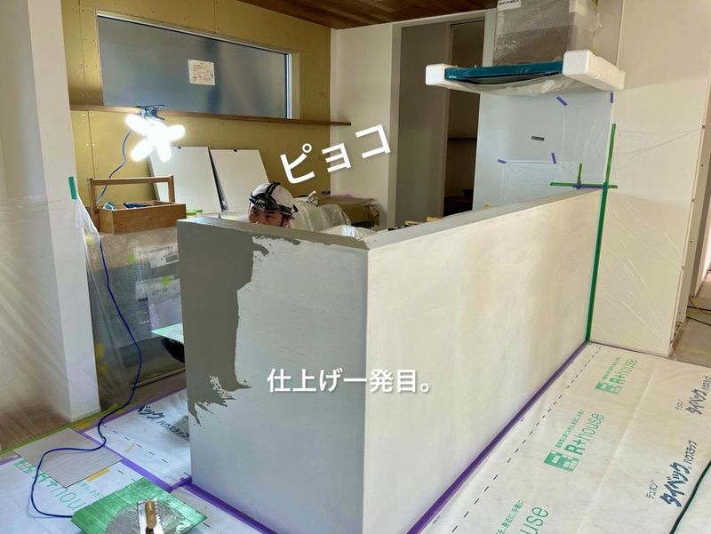 株式会社左官花嶋のアルバイト・バイト求人情報-04