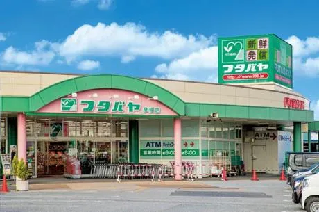 フタバヤ/株式会社フタバヤ　彦根東店のアルバイト・バイト求人情報