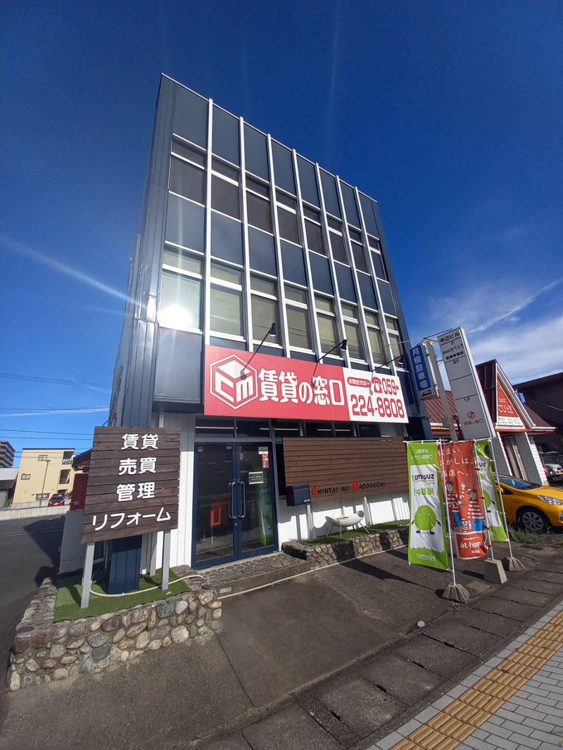 株式会社賃貸の窓口のアルバイト・バイト求人情報-02