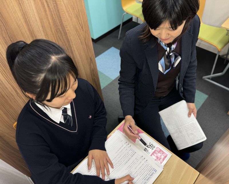 みやび個別指導学院 京都宇治校/自分未来きょういく株式会社のアルバイト・バイト求人情報-02