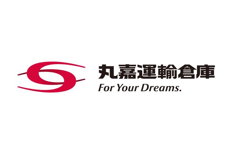 丸嘉運輸倉庫株式会社の求人・転職情報