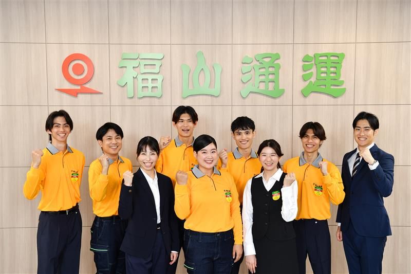グリーンスタッフサービス株式会社　広島営業所のアルバイト・バイト求人情報-02