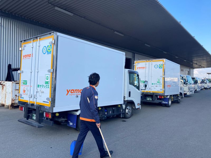 株式会社ヤマックス福岡本社の求人・転職情報