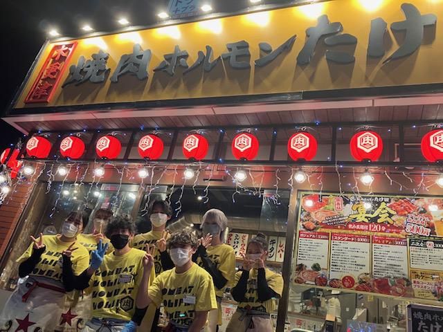 焼肉ホルモンたけ田　木更津店のアルバイト・バイト求人情報-03