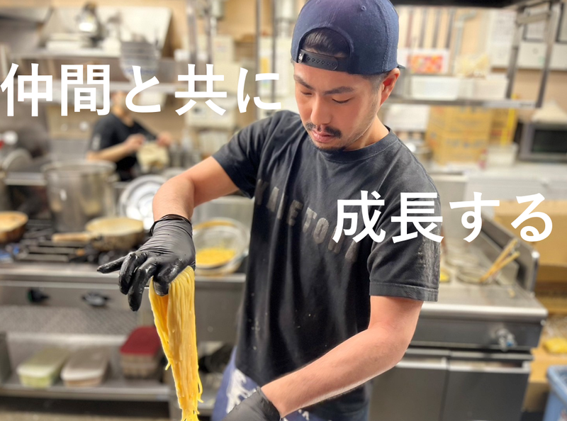 麺や兼虎　鳥栖アウトレット店のアルバイト・バイト求人情報-02