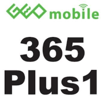 ゲオモバイル 365Plus1　アキバ店(株式会社ワールドモバイル)