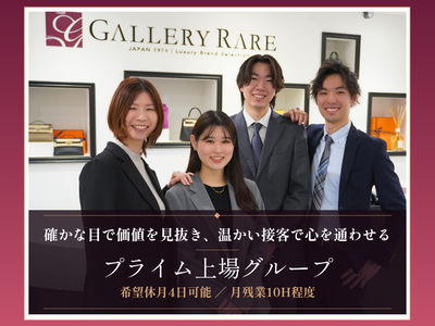 【中古】 大学不問の就職作戦 大阪府 大阪市 淀川区の正社員 学歴不問の転職・求人情報 | Indeed