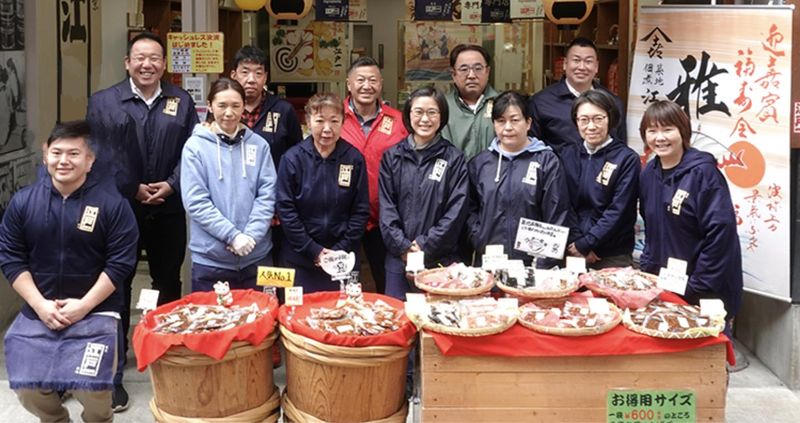 株式会社江戸一飯田　築地本店のアルバイト・バイト求人情報-02