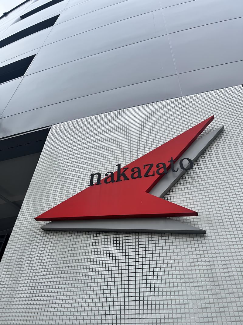 中里建設株式会社の求人・転職情報