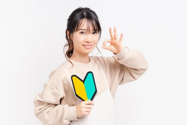 派遣先:安佐北区のアルバイト・バイト求人情報