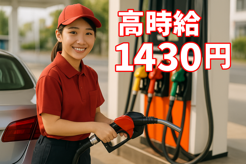 インプルーブ株式会社 tts-577-00Bの派遣求人情報