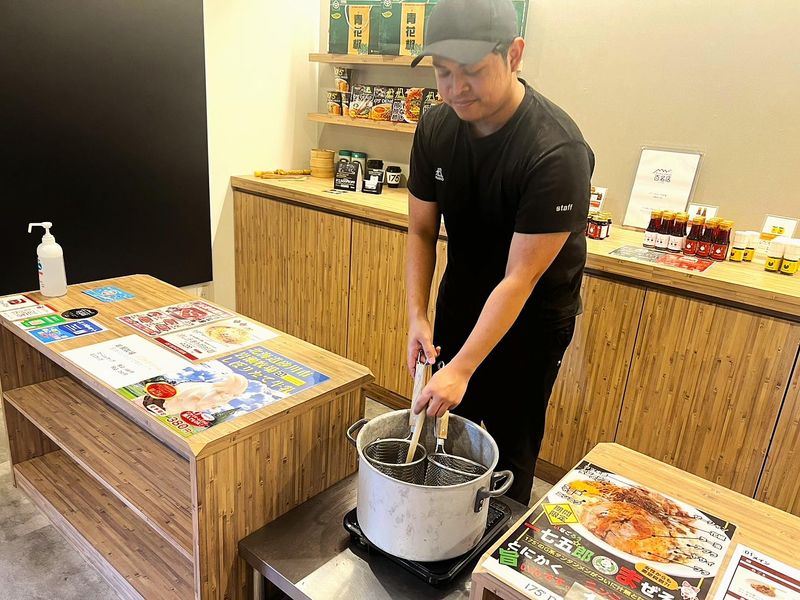175°DENO担担麺 LOUNGE HOKKAIDOのアルバイト・バイト求人情報-02