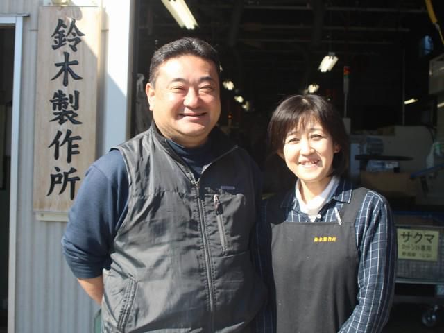 鈴木製作所のアルバイト・バイト求人情報-02