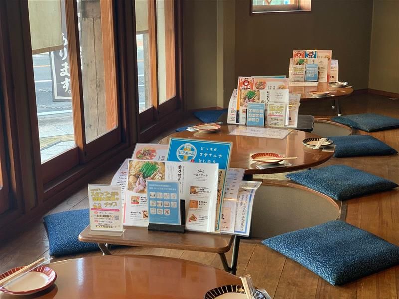 株式会社ブロードロードの求人・転職情報