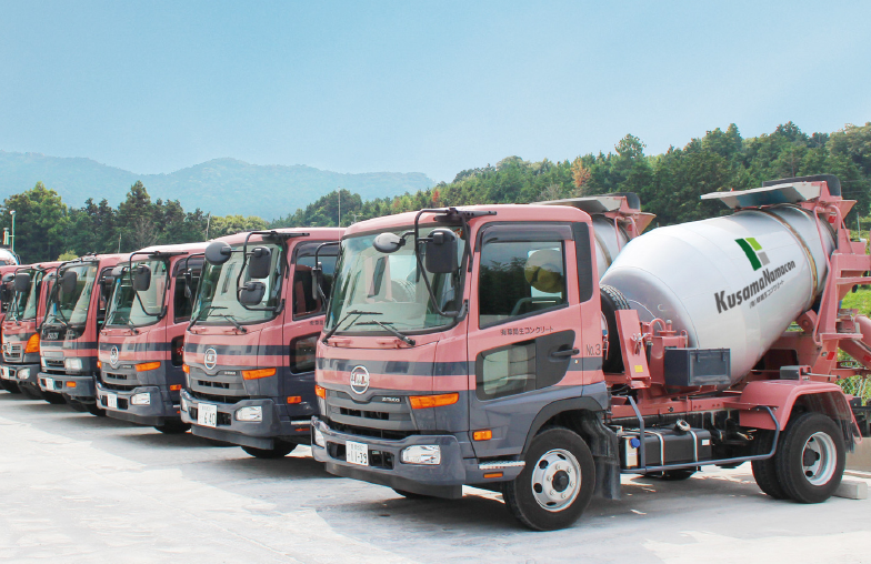 有限会社草間生コンクリートの求人・転職情報