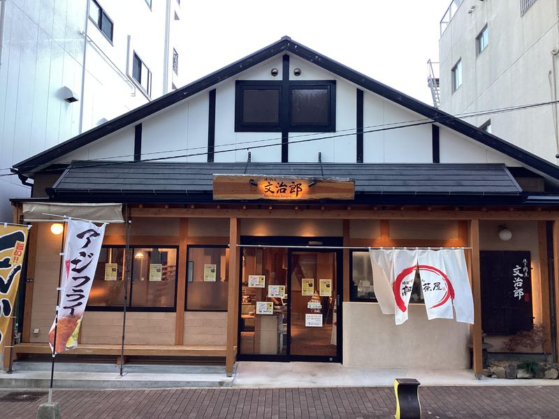 新大工町本店のアルバイト・バイト求人情報-01