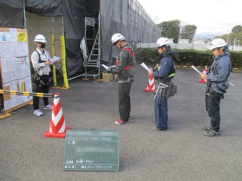 株式会社エスシープランニングのアルバイト・バイト求人情報-05