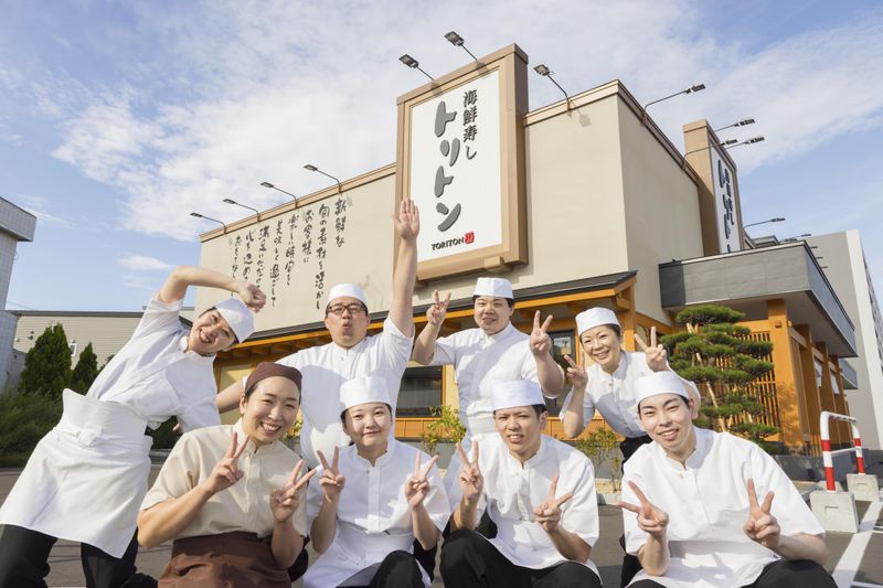 北一食品株式会社の求人・転職情報