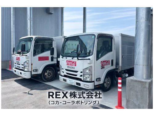 REX株式会社の求人・転職情報