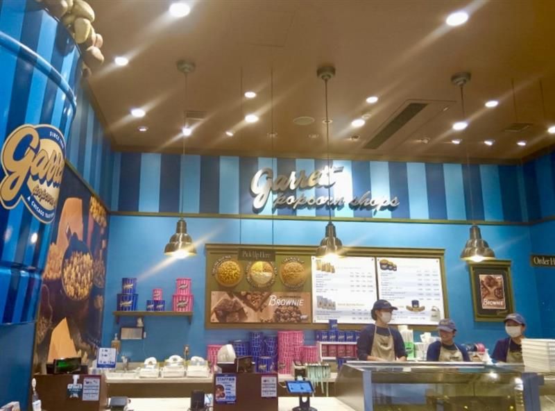Garrett Japan合同会社　ギャレットポップコーン酒々井店のアルバイト・バイト求人情報-04