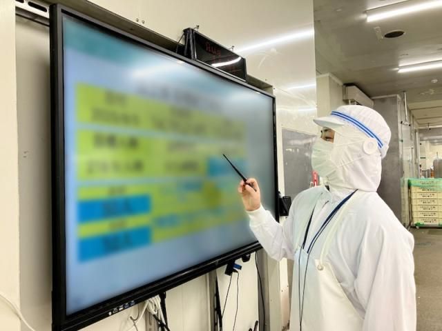 トオカツフーズ株式会社の求人・転職情報