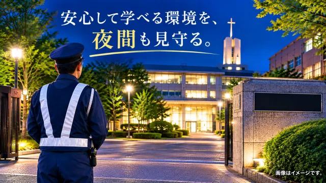 株式会社ジェイエスケイのアルバイト・バイト求人情報