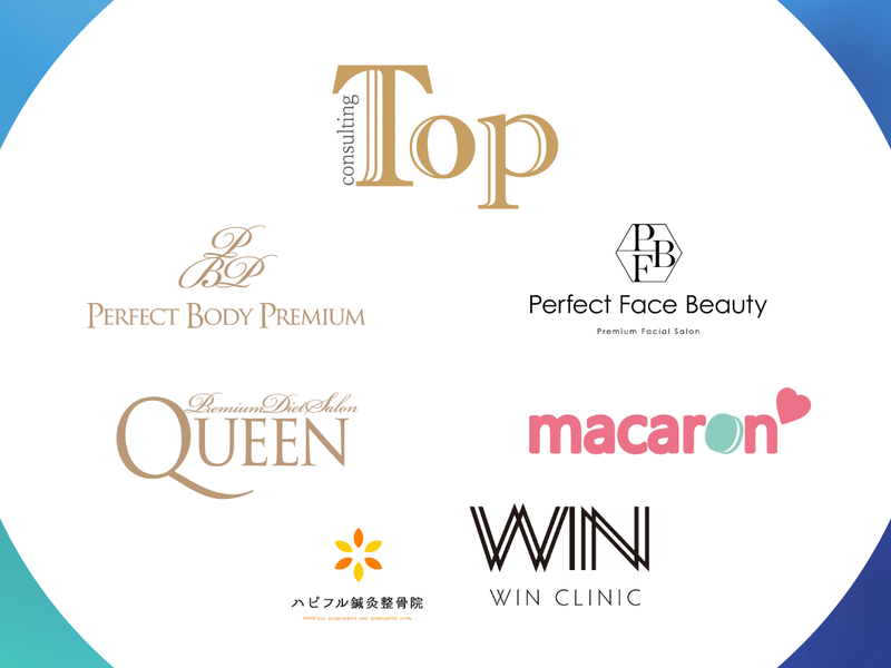 PERFECT FACE BEAUTY　栄店【株式会社トップコンサルティング】のアルバイト・バイト求人情報-02