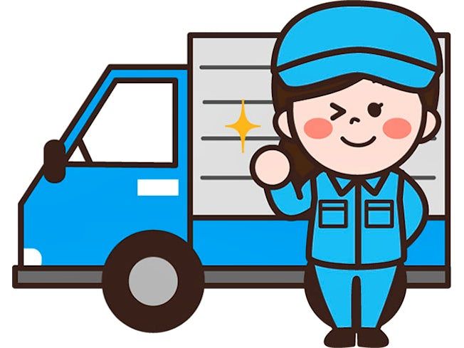 安田清掃有限会社の求人・転職情報