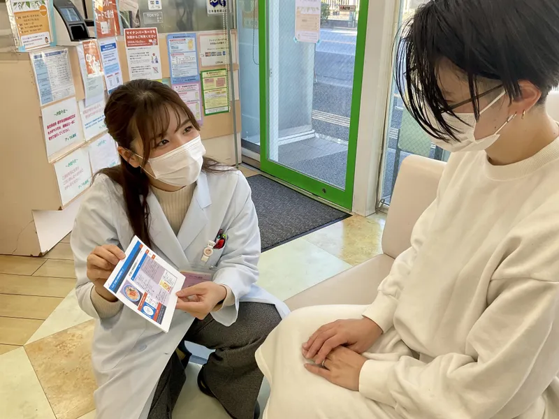 株式会社アップルケアネット
