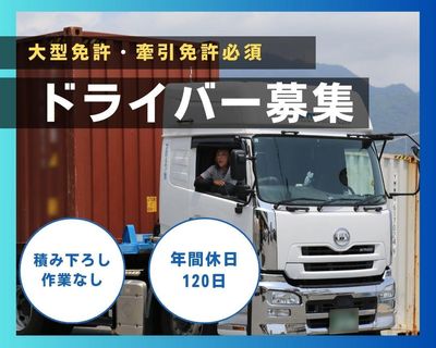 ★土日祝発送休み★ 楽天市場】茶葉 緑茶 ティーバッグ【伊藤園公式】一番茶めがみ