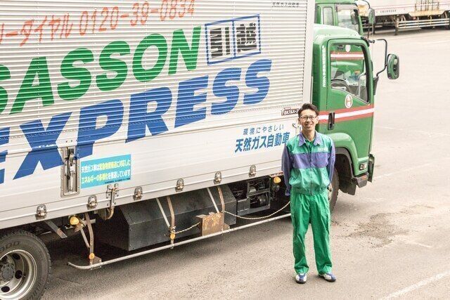 札樽自動車運輸株式会社のアルバイト・バイト求人情報-02