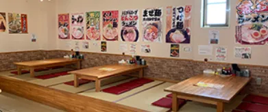 くらお 南草津店のアルバイト・バイト求人情報