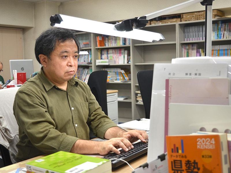 株式会社啓明舎のアルバイト・バイト求人情報-03