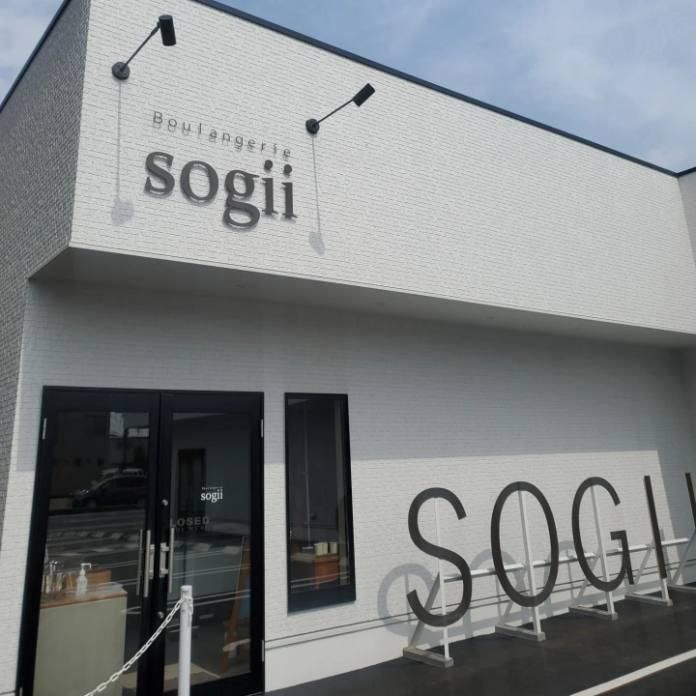 Sogii手城店のアルバイト・バイト求人情報-02