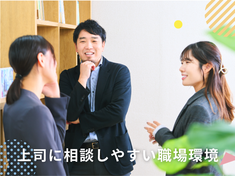 レタリア株式会社　東京本社のアルバイト・バイト求人情報-03